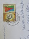 Eritrea 2012 Cover To England - Arms Flag Camel - Erythrée