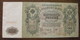 Rossya Russie Rusland Billet De 500 ? Année 1912 Superbe Format 13 Cms X 27 Cms - Russie