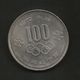 JAPAN - 100 YEN (1972 - SAPPORO WINTER OLYMPIC GAMES) - Giappone