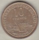 CÔTE FRANÇAISE DES SOMALIS  DJIBOUTI 10 FRANCS ESSAI 1965 KM# E 5 - Djibouti