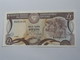 1 One Pound 1982 Central Bank Of Cyprus - CHYPRE  **** EN  ACHAT IMMEDIAT **** - Cyprus