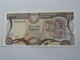 1 One Pound 1982 Central Bank Of Cyprus - CHYPRE  **** EN  ACHAT IMMEDIAT **** - Chipre