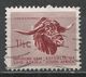 South Africa 1961. Scott #256 (U) Fauna, Afrikander Bull - Used Stamps