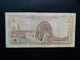 SYRIE : 1 POUND  1963 - 1383   P 93b    TB+ - Syrie