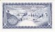 BILLETE DE CHIPRE DE 250 MILS DEL AÑO 1982 SIN CIRCULAR - UNCIRCULATED (BANKNOTE) - Cyprus