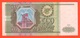 Russia 500 Rubli 1993 - Russia