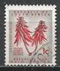 South Africa 1963. Scott #289 (U) Coral Tree Flower - Oblitérés