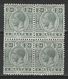 Malta SG 75, Mi 44 **/* MNH/MH Bloc Of 4 - Malta