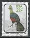 South Africa 1990. Scott #789 (U) Bird, Tauraco Corythaix - Oblitérés