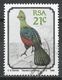 South Africa 1990. Scott #789 (U) Bird, Tauraco Corythaix - Oblitérés