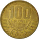 Costa Rica, 100 Colones, 2007, TTB, Brass Plated Steel, KM:240a - Costa Rica