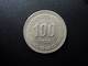 CORÉE DU SUD : 100 WON   1974   KM 9    SUP - Corée Du Sud