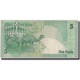 Billet, Qatar, 5 Riyals, Undated (2003), KM:21, TB - Qatar