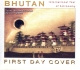 GEOGRAPHY-TOTAL SOLAR ECLIPSE-FDC-BHUTAN-2009-ABHTC-6 - Géographie