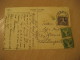 KUNGSHOLM Swedish American Line T.M.S. Kungsholm LYSEKIL 1930 To Kungalv New York DIRECT Gothenburg Post Card SWEDEN - Sweden