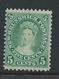 New Brunswick 1860 - 5c Victoria - Yellow-green Or Deep Green SG14 Or 15 HM Cat £29 For HM - See Full Description Below - Nuevos