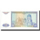 Billet, Uzbekistan, 25 Sum, 1994, 1994, KM:77, NEUF - Ouzbékistan