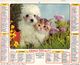 ALMANACH  DES PTT 1980 EDITION   LAVIGNE  CHATS CHIEN - Big : 1981-90