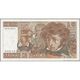 TWN - FRANCE 150b - 10 Francs 6.11.1975 60643 O.258 - Signatures: Bouchet, Tronche & Morant F/VF - 10 F 1972-1978 ''Berlioz''