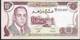 MOROCCO P57b 10 DIRHAMS 1985  XF-AU - Maroc