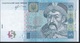 UKRAINE P118d 5 HRYVNEN 2013   UNC. - Ucraina