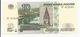 Russia 10 Roubles 1997 UNC - Russia