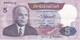 BILLETE DE TUNEZ DE 5 DINARS DEL AÑO 1983 (BANK NOTE) - Tunesien