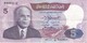 BILLETE DE TUNEZ DE 5 DINARS DEL AÑO 1983 (BANK NOTE) - Tunisia