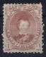 Canada: New Foundland  1868 SG 35  Not Used SG (*) - 1865-1902