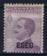 Italy: Egee Sa 2  MH/* Flz/ Charniere - Aegean