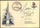 KOSMOS, 1978, Sigmund Jähn, Original Unterschrift Auf FDC Gemeinsacmer Raumflug UdSSR-DDr - Sonstige & Ohne Zuordnung