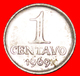 √ EFFIGY* BRAZIL ★ 1 CENTAVO 1969! LOW START ★ NO RESERVE! - Brazil