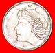 √ EFFIGY* BRAZIL ★ 1 CENTAVO 1969! LOW START ★ NO RESERVE! - Brazil