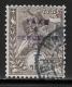 Ethiopia, Scott # J25 Used Menelik Ll  Violet Hand Stamped  For Postage Due, 1905, Signed - Ethiopia
