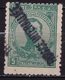 THRACE Interallied Administration 1920 5 Ct Green With Inverted Black Overprint Vl. 15 A MH - Thrace