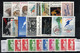 1991 - France Année Complète 59 Timbres ** (YT 2676 à 2735) - 1990-1999