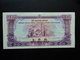 LAOS : 50 KIP  ND   P 22b   Presque SUP - Laos