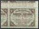 Lettland Latvia 1920 Michel 51 As 20-Block Complete Bank Note And More... MNH - Letonia