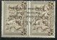 OCCUPAZIONE ITALIANA CEFALONIA E ITACA 1941 VARIETA' SOPRASTAMPA CAPOVOLTA VARIETY 6 D + 6 DRACME MNH SIGNED FIRMATO - Cefalonia & Itaca