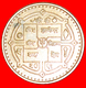 √ SUN & MOON* NEPAL ★ 1 RUPEE 2061 (2004)! LOW START ★ NO RESERVE!  Gyanendra Bir Bikram (2001-2008) - Népal