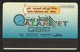 Qatar Used Phonecard Phonecards Communication Tele Telephone 50 QR - Qatar