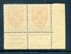 France - N° 1047 ,1 Exemplaire Lettre A Tronquée Tenant à 1 Normal , Neufs Luxes - Ref V493 - Unused Stamps