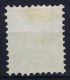 Austria Post Levant Mi Nr 14 I  Perfo 9,50 1886 Used Obl. - Eastern Austria