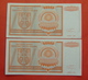 REPUBLIKA SRPSKA KRAJINA 2 X 1000000000 DINARA 1993, KNIN Pick R17 - Croacia