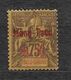 #43# MONG-TZEU YVERT 14 MH* TONED SPOTS, SEE SCANS. - Unused Stamps