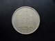 ÉMIRATS ARABES UNIS : 50 FILS  1982 - 1402   KM 5    TTB - Emirats Arabes Unis