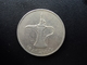 ÉMIRATS ARABES UNIS : 1 DIRHAM  1982 - 1402   KM 6.1   TTB - United Arab Emirates