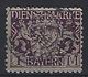 Bayern 1916-1920 Dienstmarken (o) Mi.24 Vb (Gepruft) - Other & Unclassified