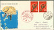 Japan FDC 1966, Internationales Reisjahr, Rice Year, Michel 958 (918) - FDC