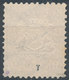 Bayern 1867-75 9kr Used - Oblitérés